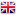 Wir sprechen Englisch.